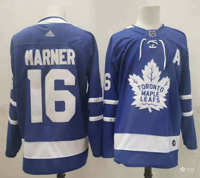 Toronto Maple Leafs Jerseys 07 [Wholesale NHL Jerseys 2607]